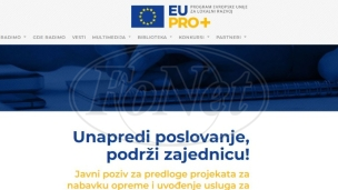 Bespovratna pomoć EU